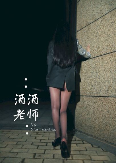 《荒野猎人》电影