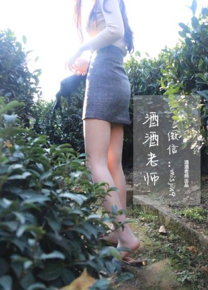 第二次初见电视剧免费观看