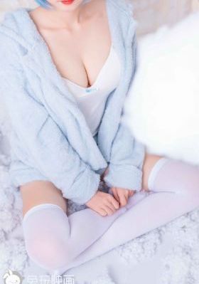 俺去也