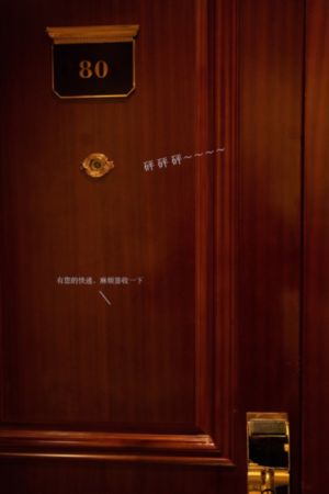 天天色噜噜