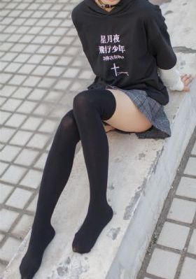 护士猛少妇色xxxxx猛叫