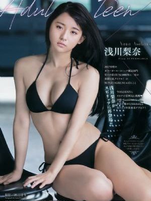 警方通报有人因炒股跳楼